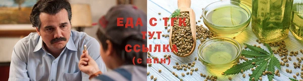 a pvp Абдулино
