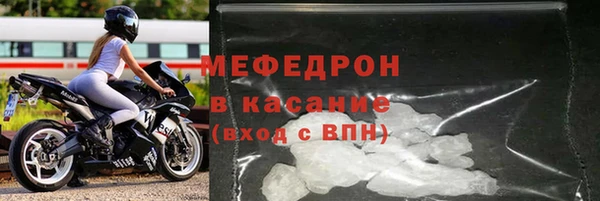 a pvp Абдулино