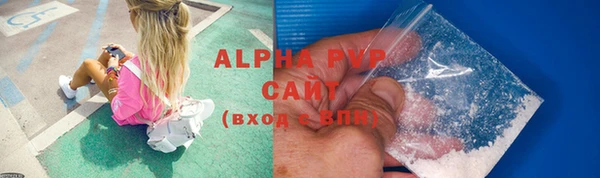 a pvp Абдулино
