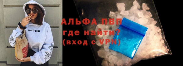 меф VHQ Надым