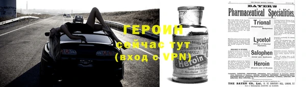 a pvp Абдулино