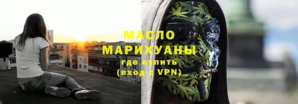 метадон Абаза