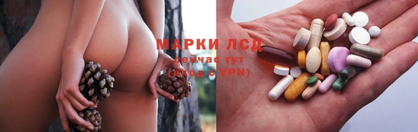 метадон Абаза