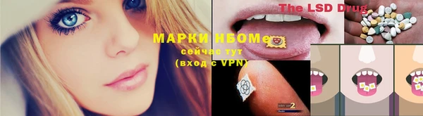 круглые Алексин