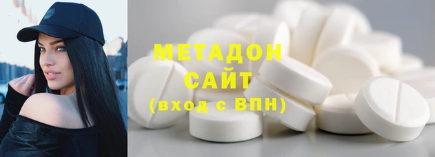 герыч Долгопрудный