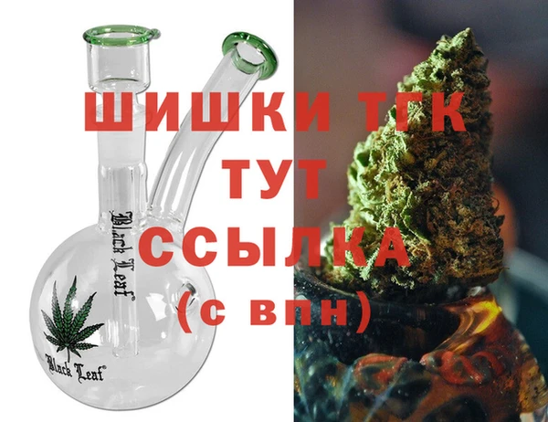 метадон Абаза