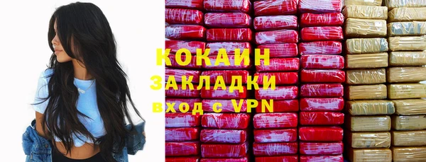 a pvp Абдулино