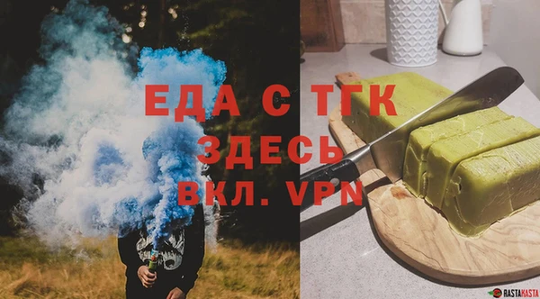 твердый Навашино