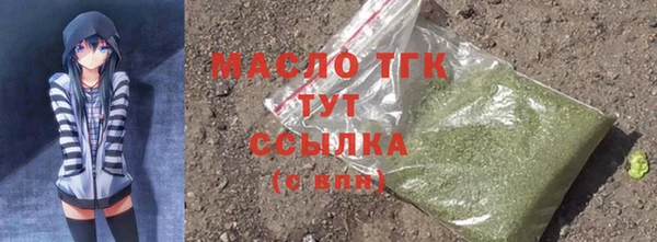 метадон Абаза