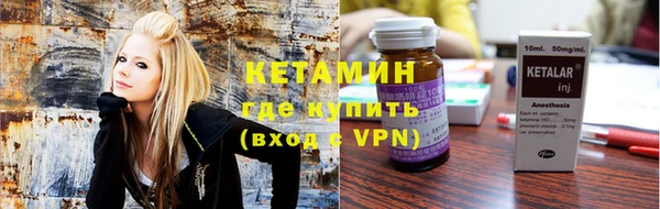 прущие крисы Новый Уренгой