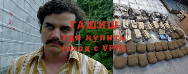 Альфа ПВП Абинск