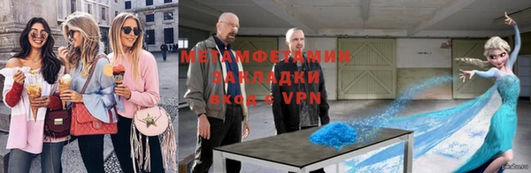 марки lsd Алексеевка
