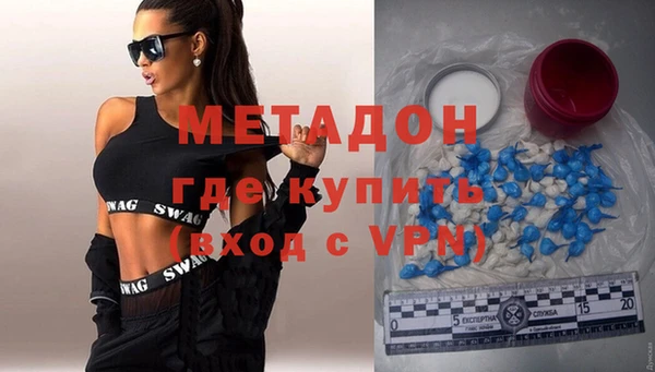 круглые Алексин