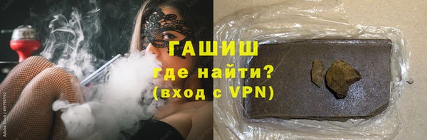 a pvp Абдулино